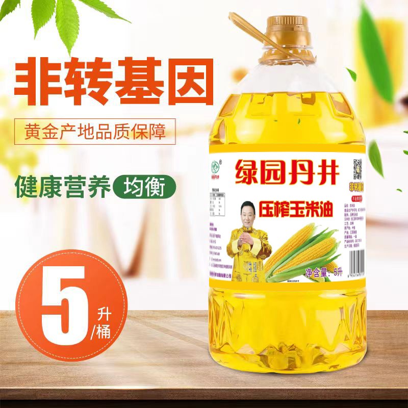 CA88 压榨玉米油5L