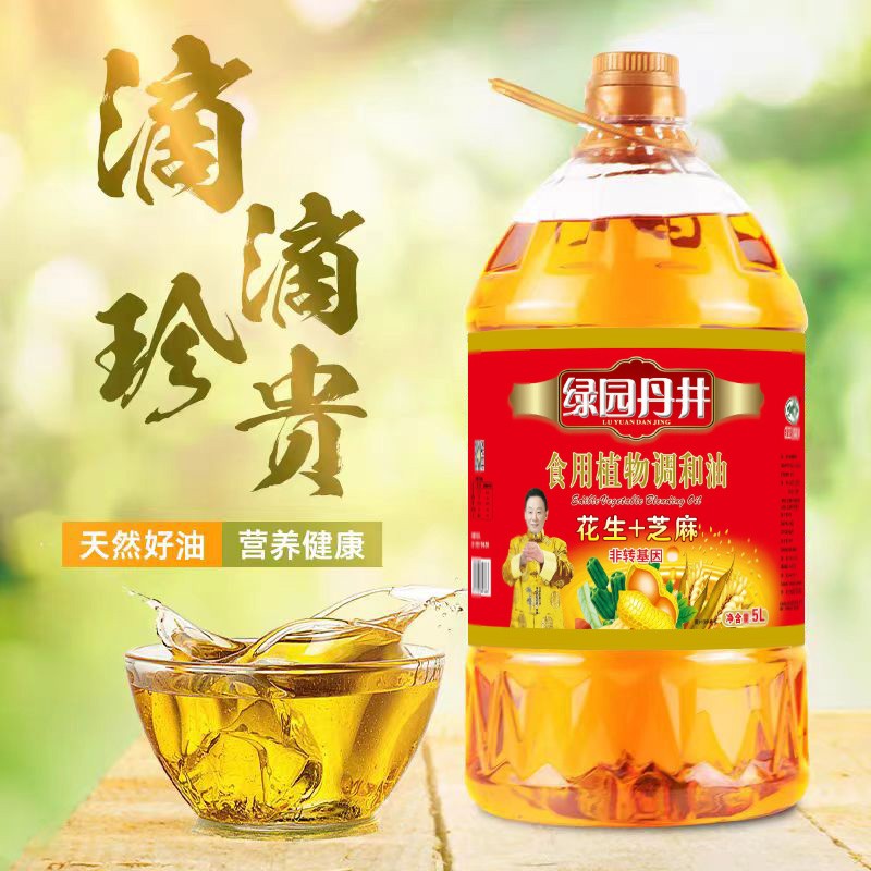 CA88 花生+芝麻食用植物协调油 5L