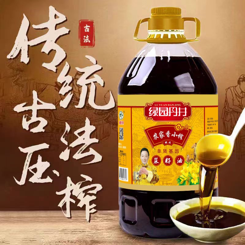 CA88 农家香小榨菜籽油 5L