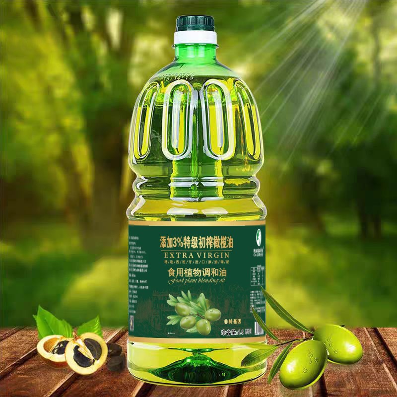 欧丽塞维利亚 添加3%特级初榨橄榄油食用植物协调油 1.5L