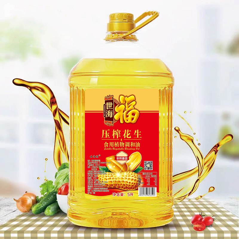 世海福 压榨花生食用植物协调油 5L