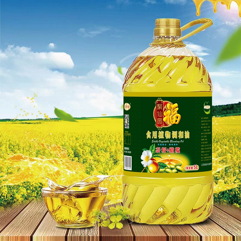 聚仙圆福 茶籽+橄榄食用植物协调油 5L