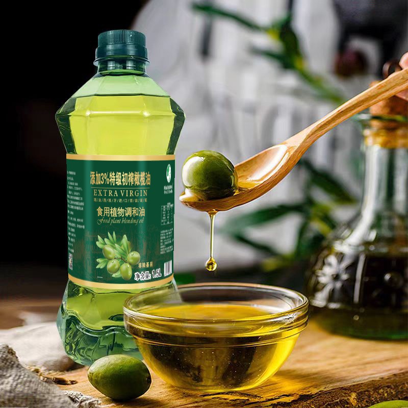 欧丽塞维利亚 添加3%特级初榨橄榄油适用植物协调油 1.5L