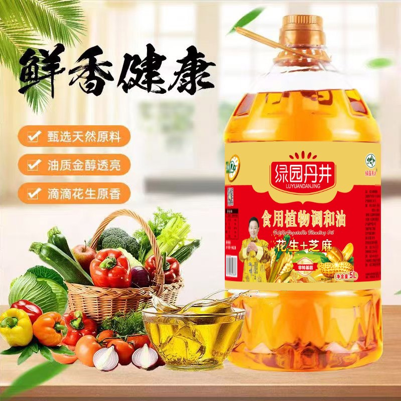 CA88 花生+芝麻食用植物协调油5L