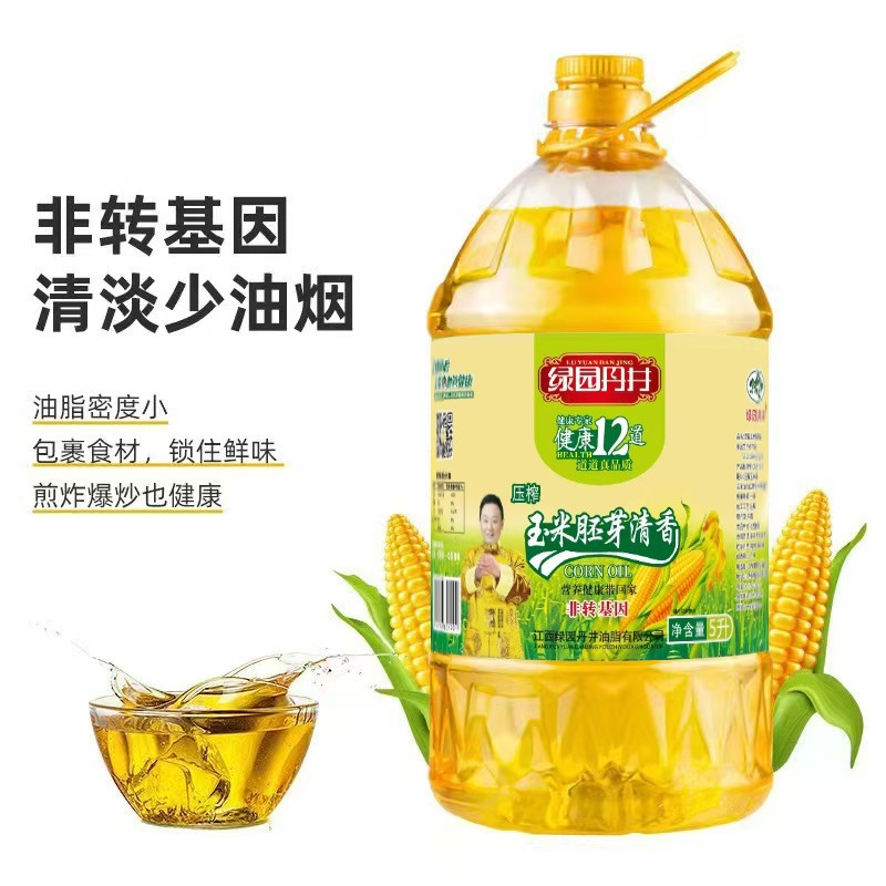 CA88 压榨玉米胚芽清香 5L