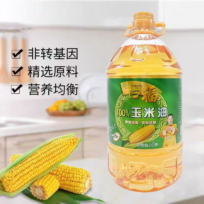 祐口福 玉米油 5L